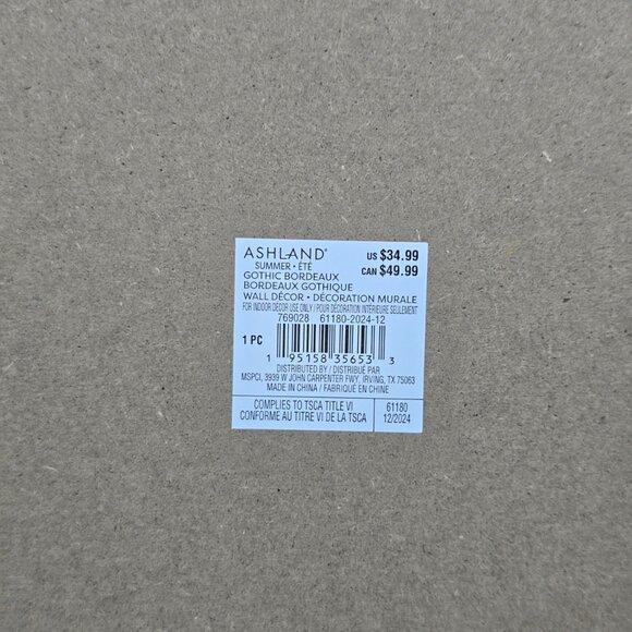 Black & White Swans Vertical Wall Art Stretched Canvas Gothic Bordeaux NEW - Picture 8 of 9